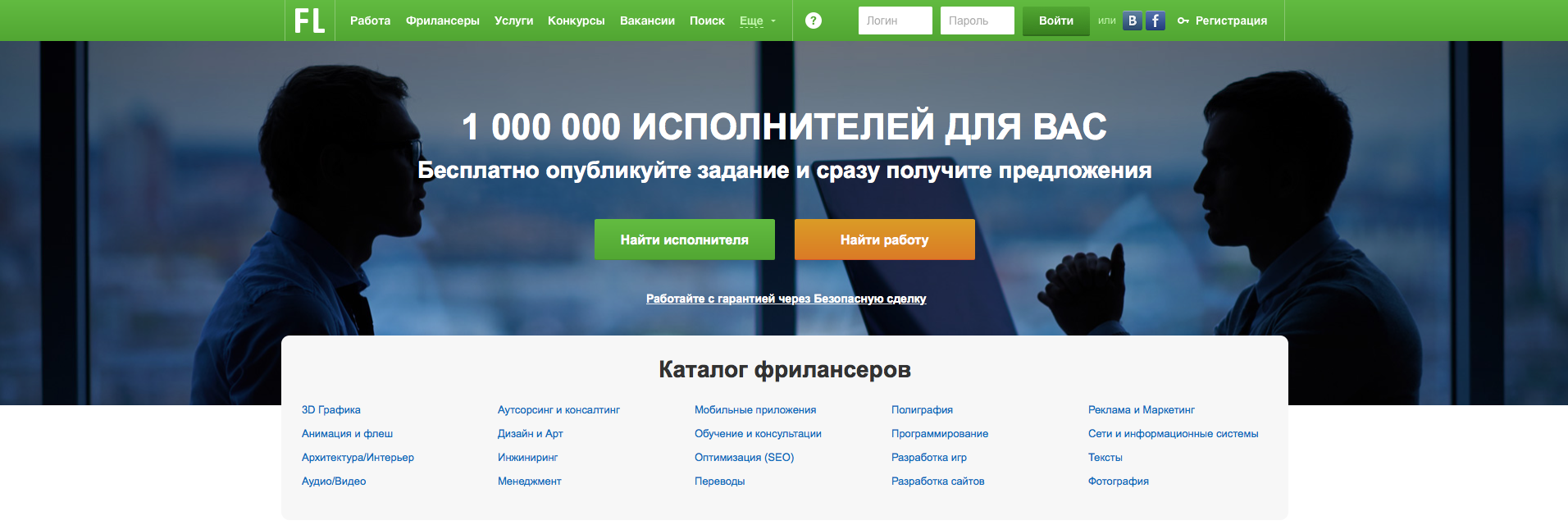 Снимок экрана 2015-03-27 в 14.46.17